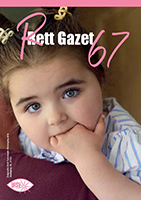 RG 67 cover web